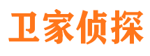 东兴调查公司